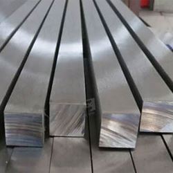 316 Stainless Steel Square Bar Supplier in India